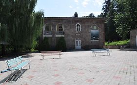 Gugark Hotel Vanadzor